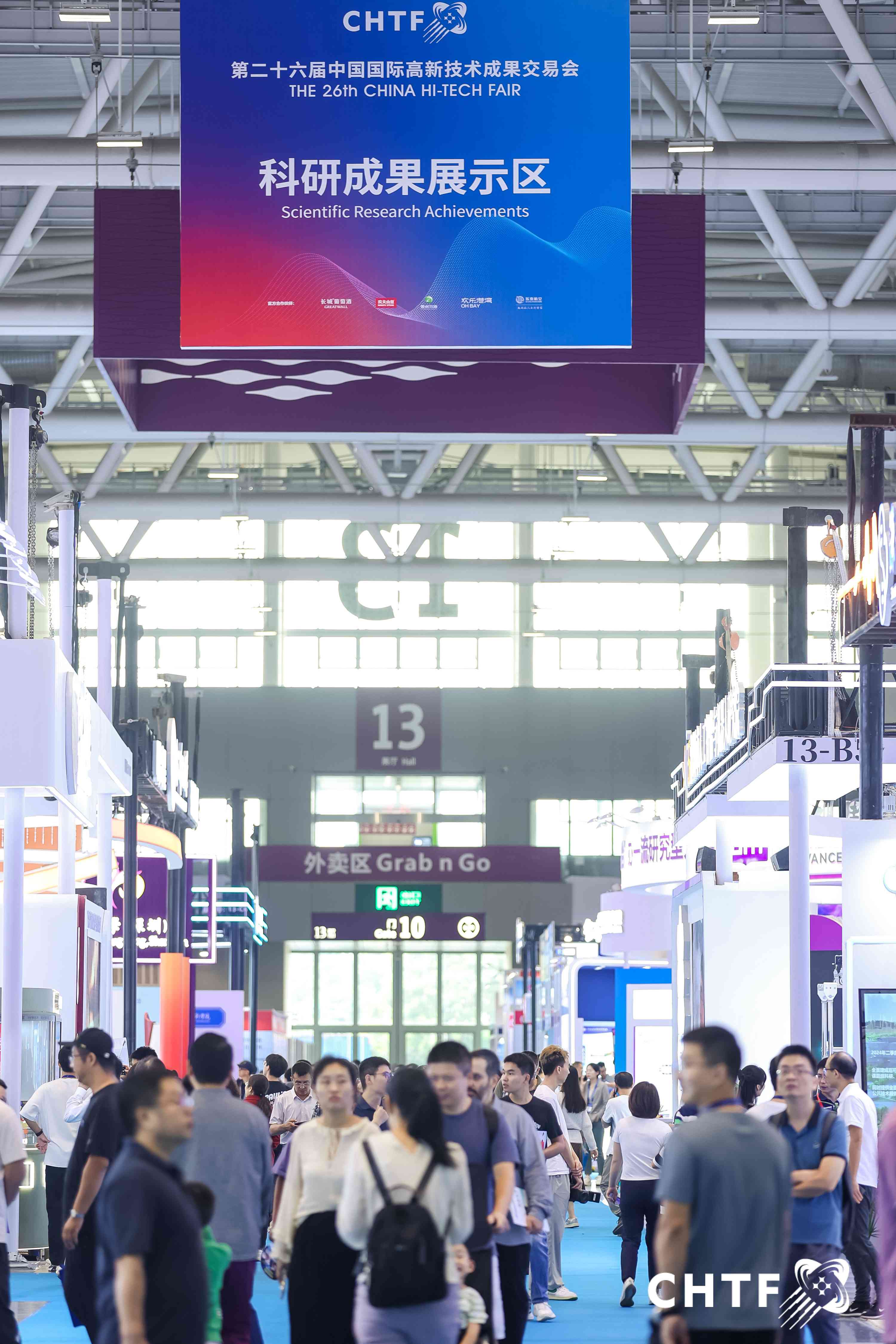 微信图片_20250613173223 微信图片_20250613173223